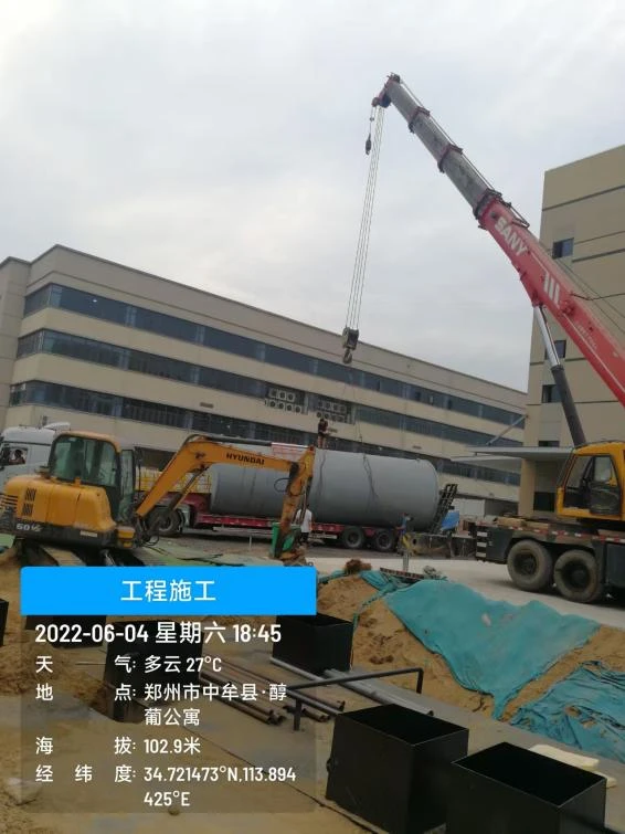 图片23.png 图片23.png