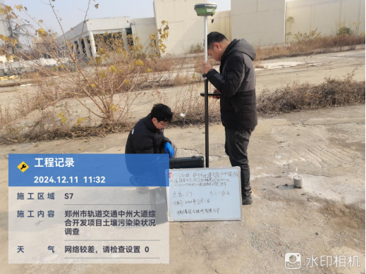 公司网站业绩增加(1)2347.png